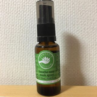 パーフェクトポーション(PERFECT POTION)のパーフェクトポーションマスクスプレー25ml(アロマグッズ)