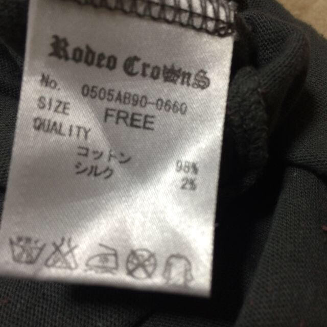RODEO CROWNS(ロデオクラウンズ)のなおあいゆう様 専用 レディースのトップス(Tシャツ(半袖/袖なし))の商品写真