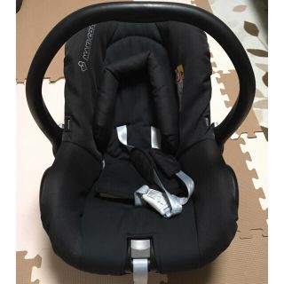 マキシコシ(Maxi-Cosi)のMaxi-cosi citi (自動車用チャイルドシート本体)