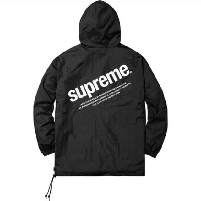 美品 16SS Supreme Nylon Packable Poncho