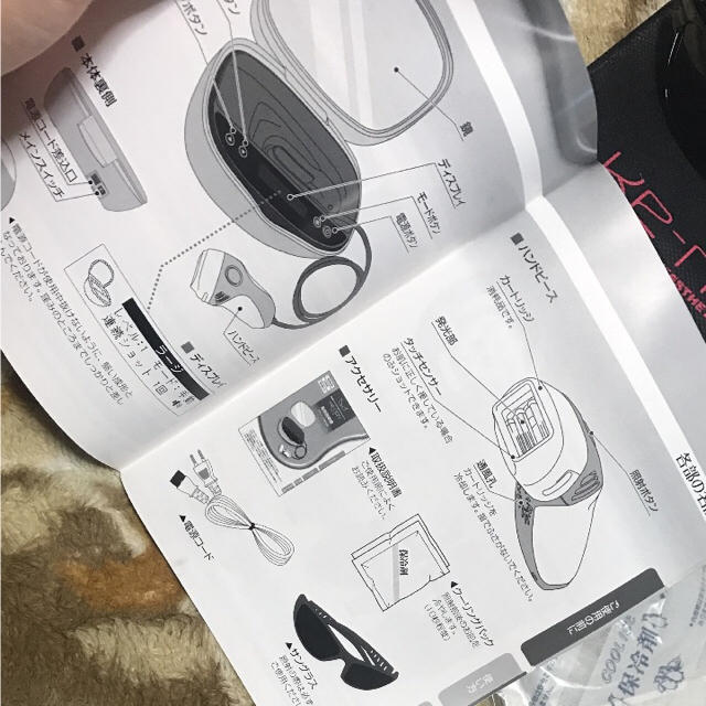 値下げしました!ケノン 脱毛器 | lorenzetti.mx