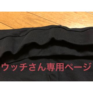 エイチアンドエム(H&M)のウッチさん専用ページ(ショートパンツ)