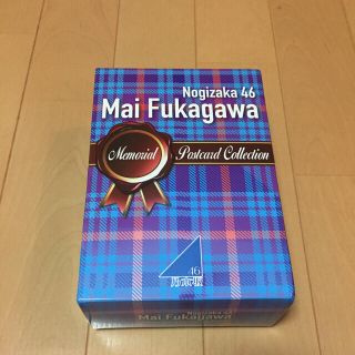 乃木坂46 - 元乃木坂46 深川麻衣 メモリアルポストカードコレクション