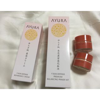 アユーラ(AYURA)の【未使用】アユーラ 4点 化粧液、保湿クリーム等(フェイスクリーム)