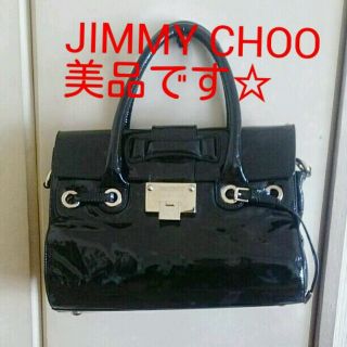 ジミーチュウ(JIMMY CHOO)の美品正規品★ジミーチュウ★2way ショルダーバッグ エルメス(ショルダーバッグ)