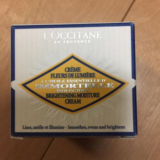 ロクシタン(L'OCCITANE)のロクシタン IMブライトジェルクリーム(フェイスクリーム)