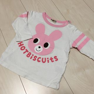 ホットビスケッツ(HOT BISCUITS)のいと 様専用！ミキハウス ホットビスケッツ ロンＴ(Ｔシャツ)