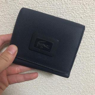 ラコステ(LACOSTE)のラコステ(折り財布)