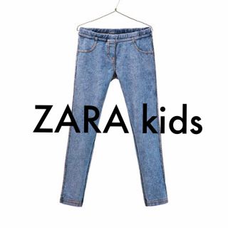 ザラキッズ(ZARA KIDS)のZARA kids(7-8才128cm) ユーズド加工デニム風レギンスパンツ(パンツ/スパッツ)