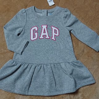 ベビーギャップ(babyGAP)のおばちゃま様専用☆babygapのスウェットワンピース☆新品(ワンピース)