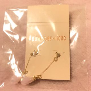 アプワイザーリッシェ(Apuweiser-riche)のアプワイザー💍ノベルティ(ピアス)