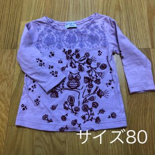 アナスイミニ(ANNA SUI mini)のアナスイミニ サイズ80 長袖カットソー(シャツ/カットソー)