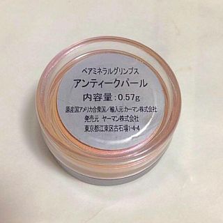 ベアミネラル(bareMinerals)のベアミネラル アイシャドウ パウダー アンティークパール(アイシャドウ)