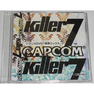 カプコン(CAPCOM)の新品 Killer7 特典DVD 魂弾ミックス 高田雅史(その他)