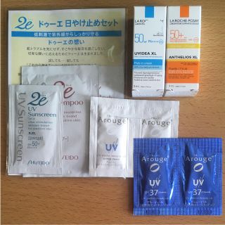 ラロッシュポゼ(LA ROCHE-POSAY)のLA ROCHE-POSAY アルージェ 日焼け止め(その他)