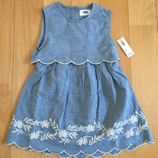 オールドネイビー(Old Navy)の新品☆90☆2Tブルーワンピース(ワンピース)