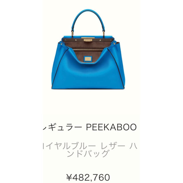 ルル様ご専用 berkanafarma.com
