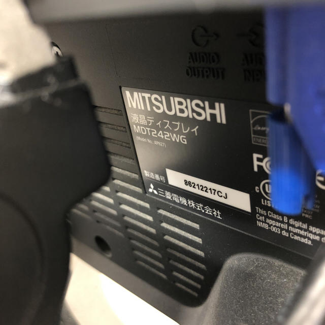 三菱(ミツビシ)の三菱パソコンモニターMDT242WG スマホ/家電/カメラのPC/タブレット(ディスプレイ)の商品写真