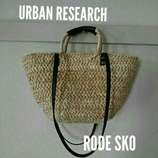 アーバンリサーチ(URBAN RESEARCH)の専用☆ロデスコかごバッグ&コムサバッグ(かごバッグ/ストローバッグ)