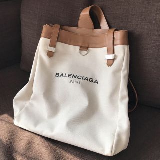 バレンシアガバッグ(BALENCIAGA BAG)のバレンシアガワンショルダーリュック(リュック/バックパック)