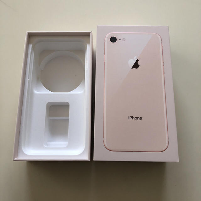 iPhone8 ゴールド アイフォン 空箱のみ | フリマアプリ ラクマ