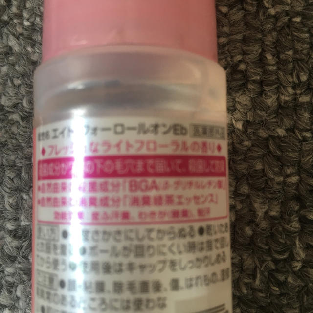 ニベア(ニベア)の8✖︎4 ロールオン ライトフローラルの香り 🌸 45mL 残量約9割弱有り コスメ/美容のボディケア(制汗/デオドラント剤)の商品写真