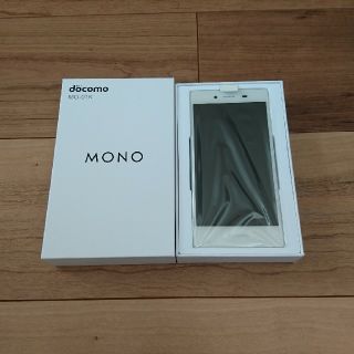 エヌティティドコモ(NTTdocomo)のmasapyonxoxo1様用 docomo MONO MO-01K 2台(スマートフォン本体)