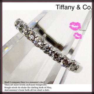 ティファニー(Tiffany & Co.)のティファニー Pt950(プラチナ950)一列ハーフエタニティダイヤモンドリング(リング(指輪))