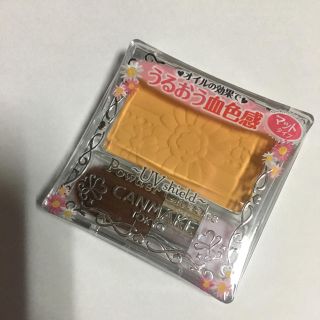 キャンメイク(CANMAKE)の新品 未開封 キャンメイク イエローチーク(チーク)