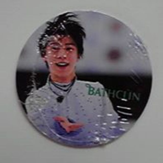 ★非売品★羽生結弦マグネット★BATHCLIN★ エンタメ/ホビーのタレントグッズ(スポーツ選手)の商品写真