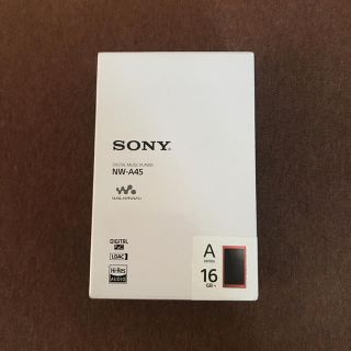 ウォークマン(WALKMAN)のウォークマン NW-A45 トワイライトレッド(ポータブルプレーヤー)