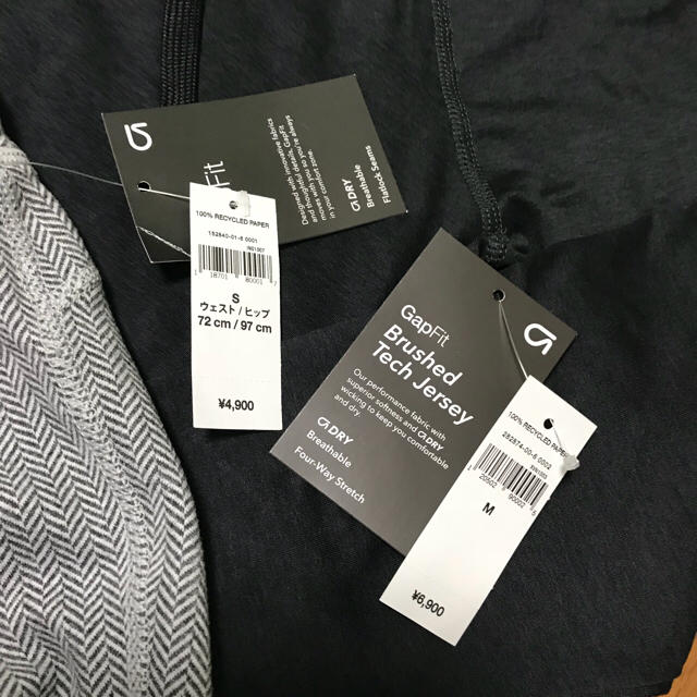 GAP(ギャップ)の【半額以下＊お買い得】⭐️GAP Fit  パーカー＆スキニーセット⭐️ スポーツ/アウトドアのランニング(ウェア)の商品写真