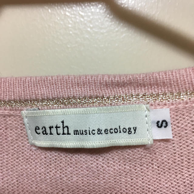 earth music & ecology(アースミュージックアンドエコロジー)のカーディガン レディースのトップス(カーディガン)の商品写真