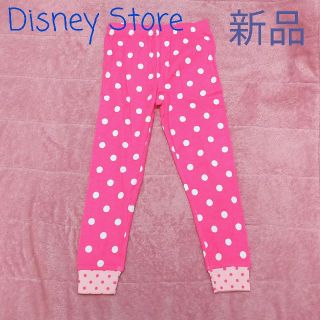 ディズニー(Disney)のDisney Store購入♡100♡スパッツ(パンツ/スパッツ)