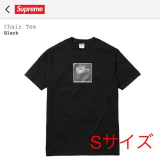 シュプリーム(Supreme)のsupreme chair tee 新品Sサイズ(Tシャツ/カットソー(半袖/袖なし))