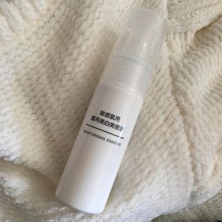 ムジルシリョウヒン(MUJI (無印良品))のkana様専用 無印良品 敏感肌用 薬用美白美容液 ファンデーション(美容液)