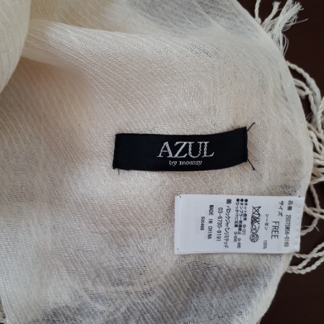 AZUL by moussy(アズールバイマウジー)のストール レディースのファッション小物(マフラー/ショール)の商品写真