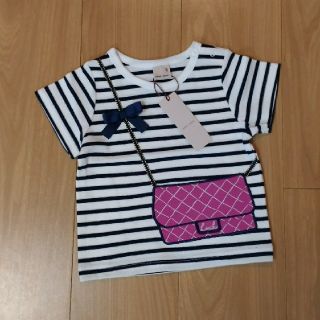 プティマイン(petit main)のプティマイン♡ボーダーポシェットTシャツ 80㎝(Ｔシャツ)