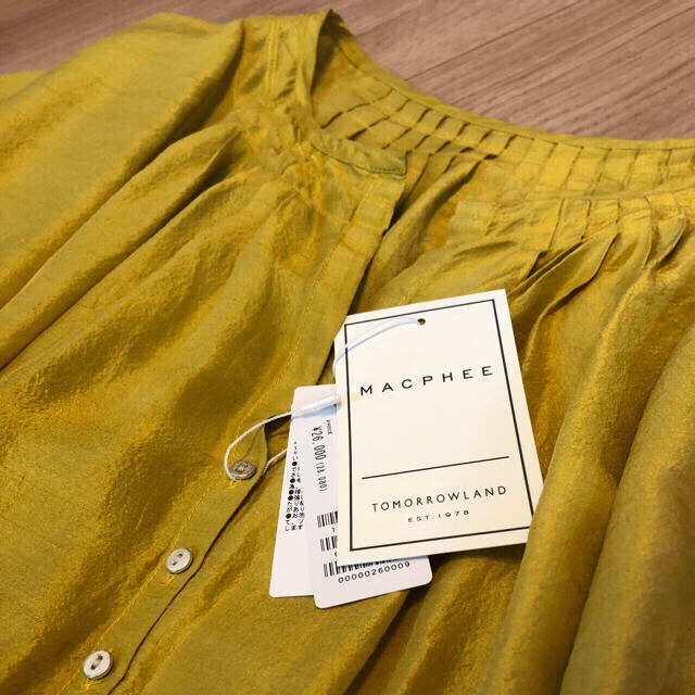 TOMORROWLAND(トゥモローランド)の【MACPHEE 2018SS26000円】シルクボリューム袖ブラウス レディースのトップス(シャツ/ブラウス(長袖/七分))の商品写真