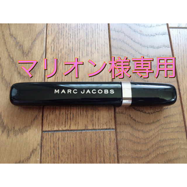 MARC JACOBS(マークジェイコブス)のマークジェイコブスマスカラ コスメ/美容のベースメイク/化粧品(マスカラ)の商品写真