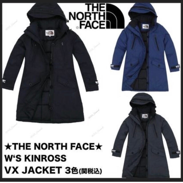 THE NORTH FACE W'S KINROSS VX JACKET - www.glycoala.com