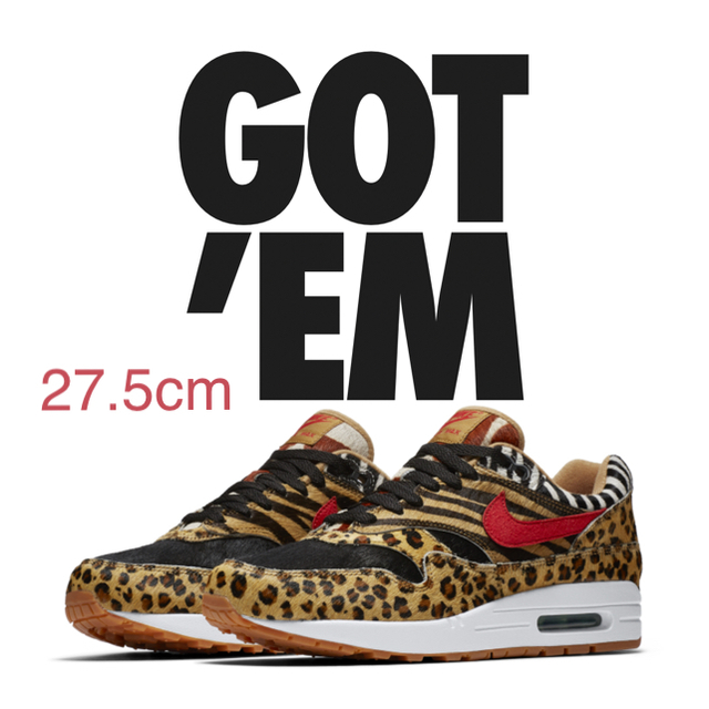 Nike air max animal pack