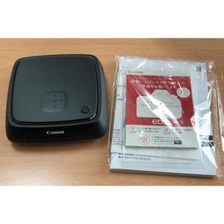 キヤノン(Canon)のCanon Connect Station cs100 (その他)