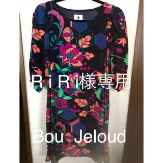 ブージュルード(Bou Jeloud)のブージュルードチュニック(チュニック)