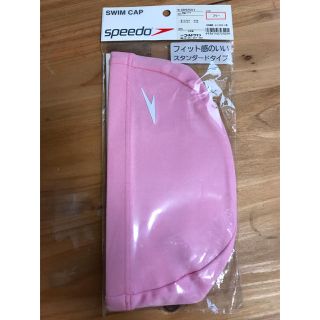 スピード(SPEEDO)のスピード 水泳帽子(マリン/スイミング)