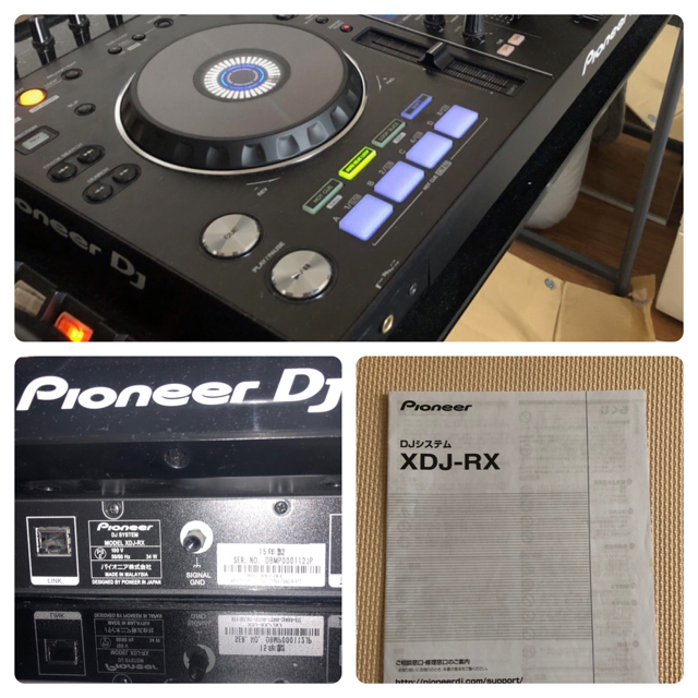 Pioneer(パイオニア)のPioneer XDJ-RX(DJシステム) 楽器のDJ機器(DJコントローラー)の商品写真