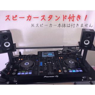 パイオニア(Pioneer)のPioneer XDJ-RX(DJシステム)(DJコントローラー)