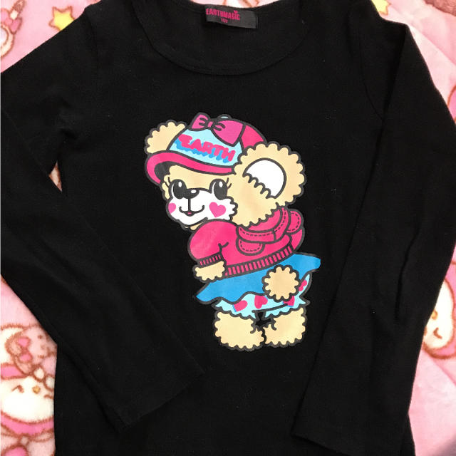 ショップ アースマジック ロンT 130 superior-quality.ru:443