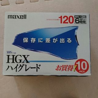 マクセル(maxell)のビデオテープ   VHS  新品未使用(その他)