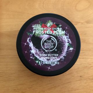 ザボディショップ(THE BODY SHOP)のボディショップ ボディバター(ボディクリーム)